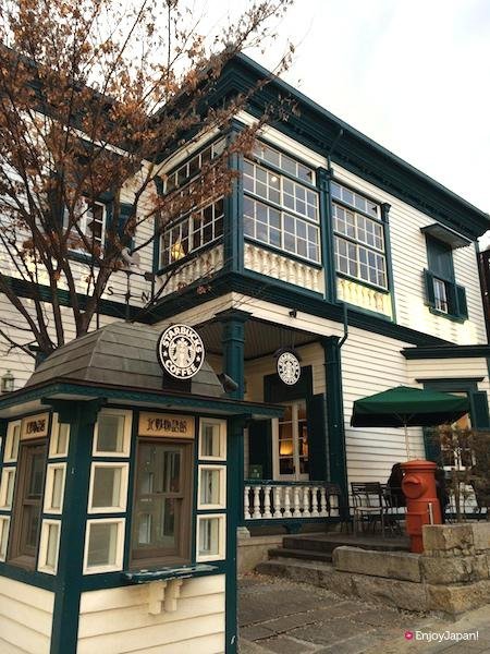 🏘️ 기타노 외국인 거리(기타노이진칸가이) 이미지 12